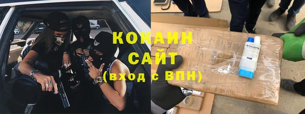 spice Надым