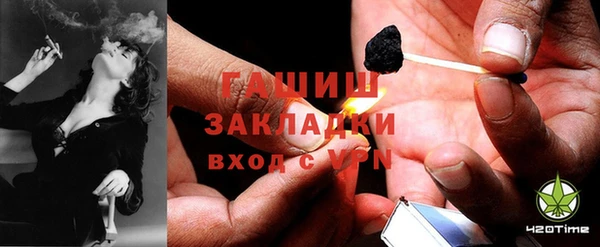 спиды Наволоки