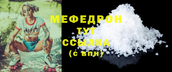спиды Наволоки