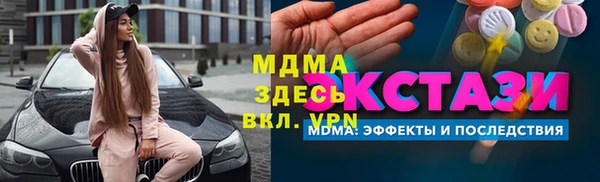 spice Надым