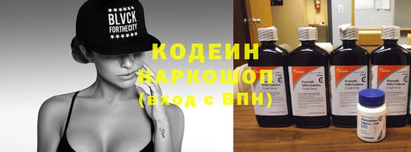 spice Надым
