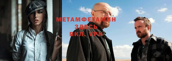 мдпв Навашино