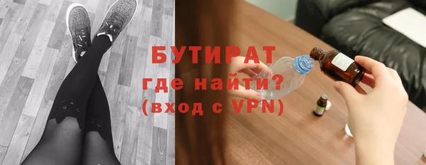 мдпв Навашино