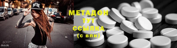 мдпв Навашино