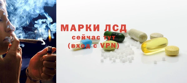 мдпв Навашино