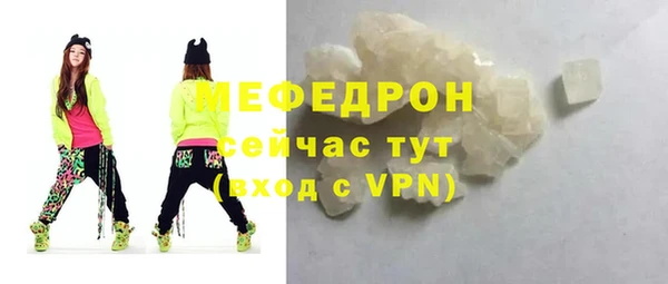 мдпв Навашино
