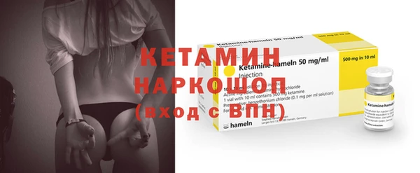 spice Надым