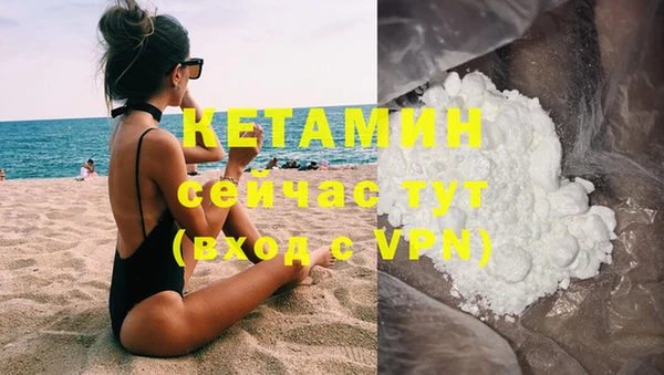 спиды Наволоки