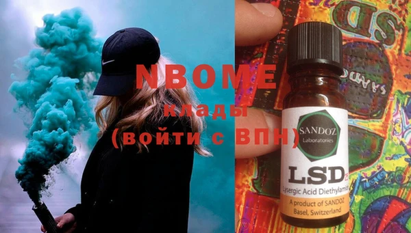 spice Надым