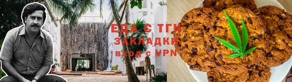 ешки Нея