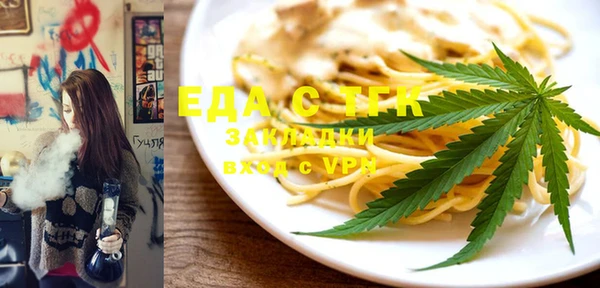 спиды Наволоки