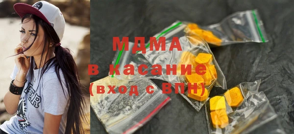 спиды Наволоки