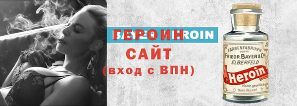 spice Надым