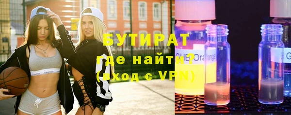 мдпв Навашино