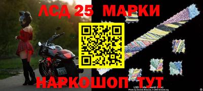 jwh Апрелевка