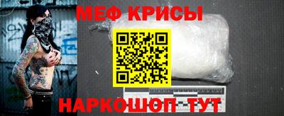 СК Гусев
