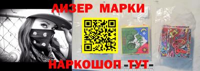 СК Гусев