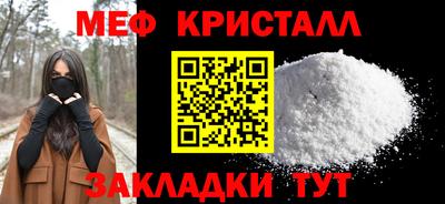 COCAINE Гусиноозёрск