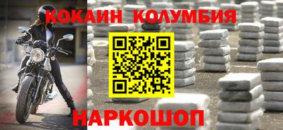 альфа пвп Азнакаево