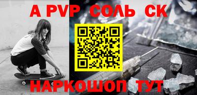 COCAINE Гусиноозёрск