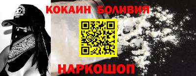 МДМА Гусь-Хрустальный