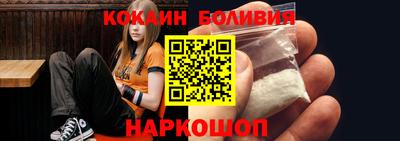 МДМА Гусь-Хрустальный