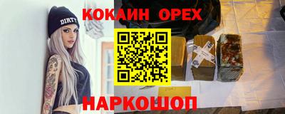 СК Гусев