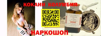 альфа пвп Азнакаево