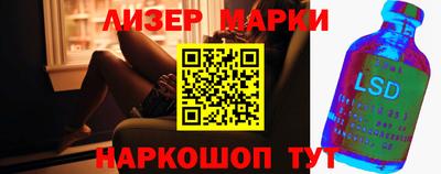 СК Гусев