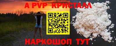 гашиш Донской