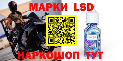 a pvp Абакан