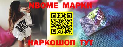 СК Гусев