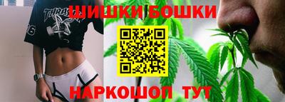 МДМА Гусь-Хрустальный