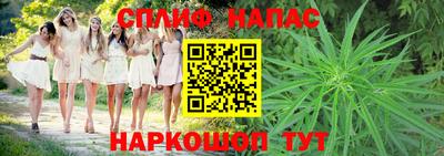 МДМА Гусь-Хрустальный