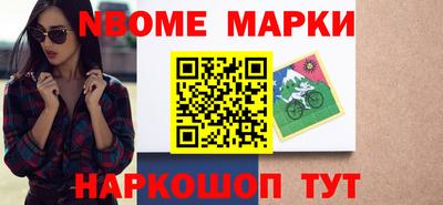 COCAINE Гусиноозёрск