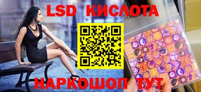 COCAINE Гусиноозёрск