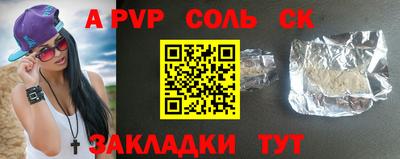 МДМА Гусь-Хрустальный