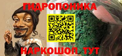 альфа пвп Азнакаево