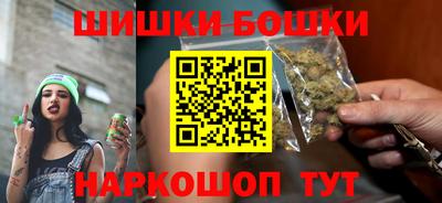 амфетамин Аргун