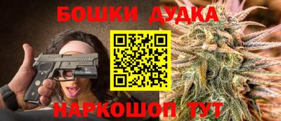 альфа пвп Азнакаево