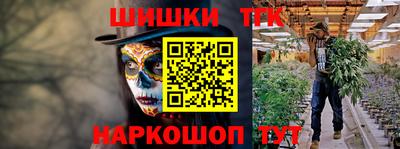 альфа пвп Азнакаево