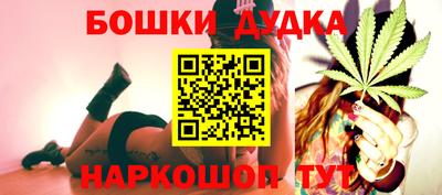 альфа пвп Азнакаево