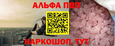 СК Гусев