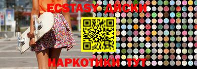 СК Гусев