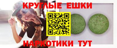 марки lsd Абакан