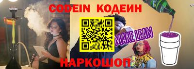 альфа пвп Азнакаево