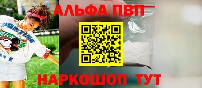 COCAINE Гусиноозёрск