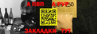COCAINE Гусиноозёрск