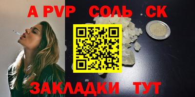 МДМА Гусь-Хрустальный