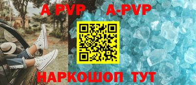 COCAINE Гусиноозёрск